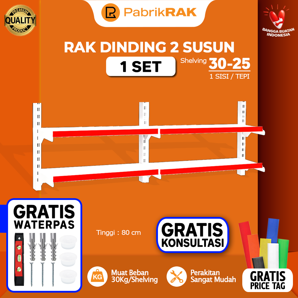 Rak Dinding 2 Susun